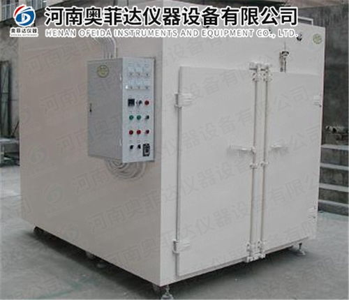 烘箱 宜春高安工业用小烘箱生产厂家